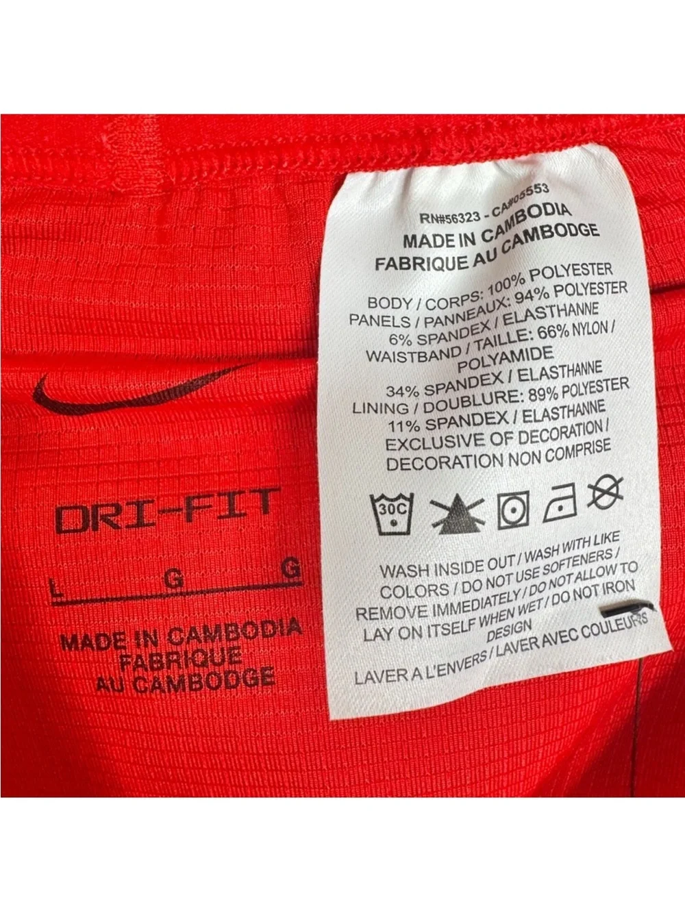 NIKE Dri Fit Flex Stride Running Shorts NEW Red Standard Fit 7” Length Size L